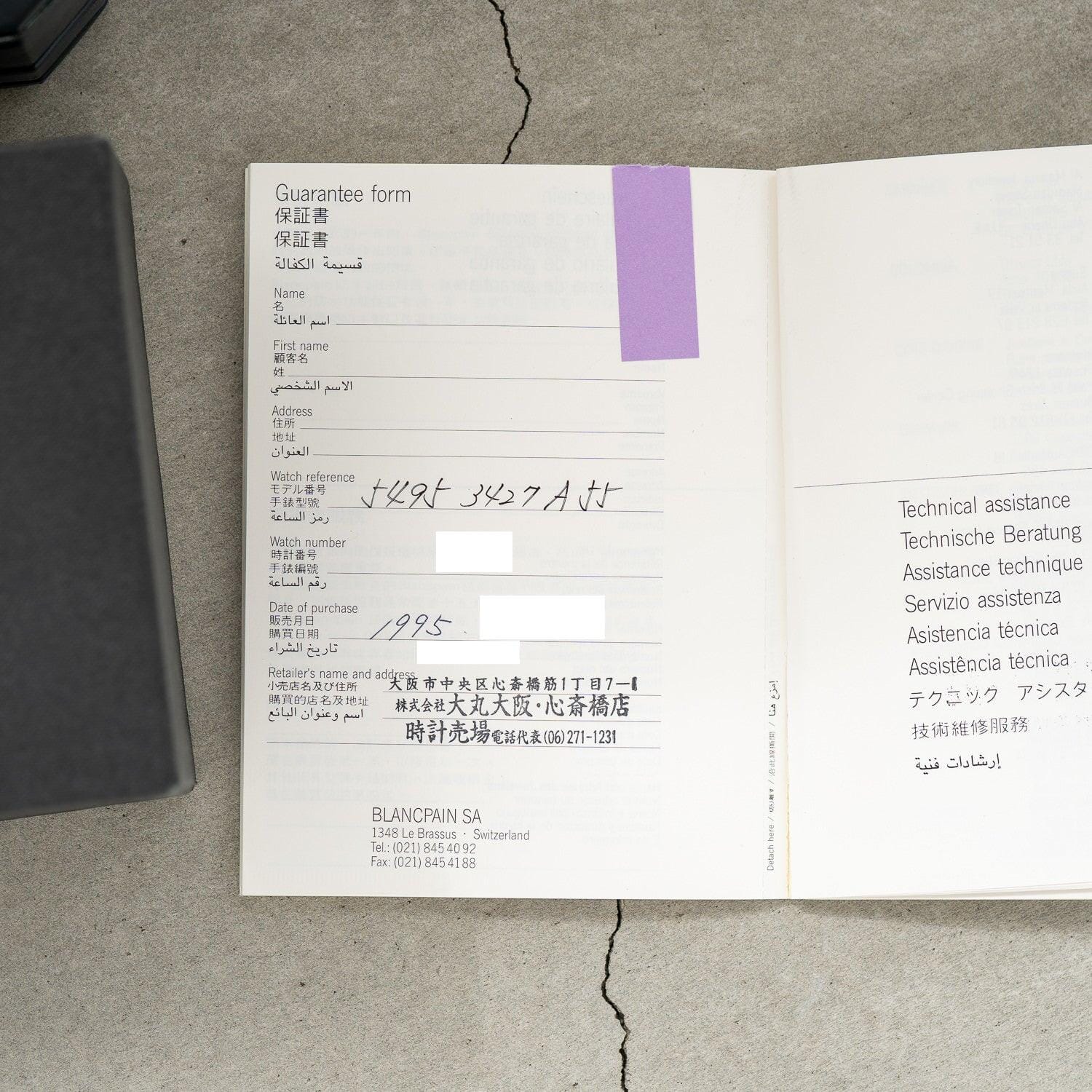Product image 22