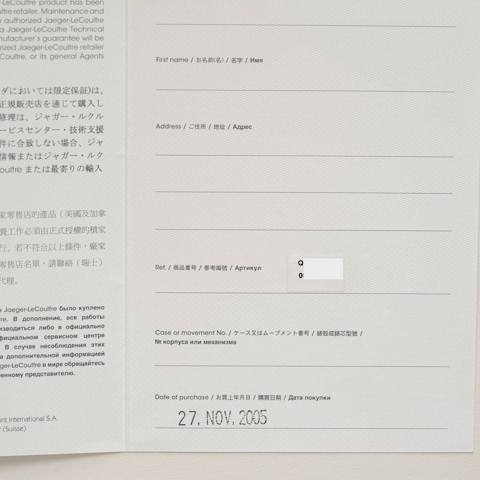 Product image 34