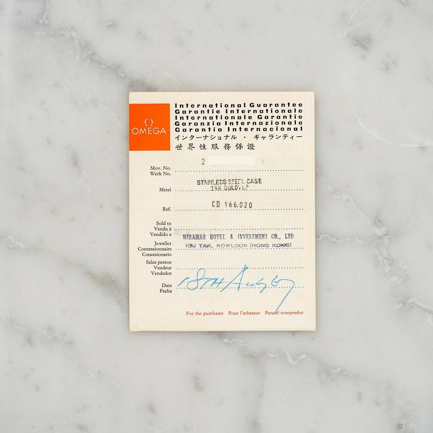 Product image 28