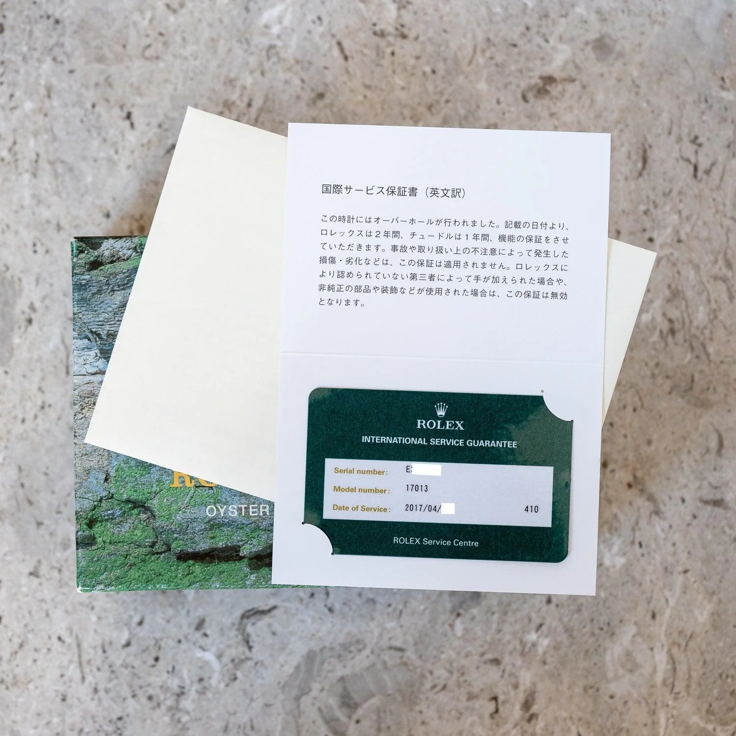 Product image 17