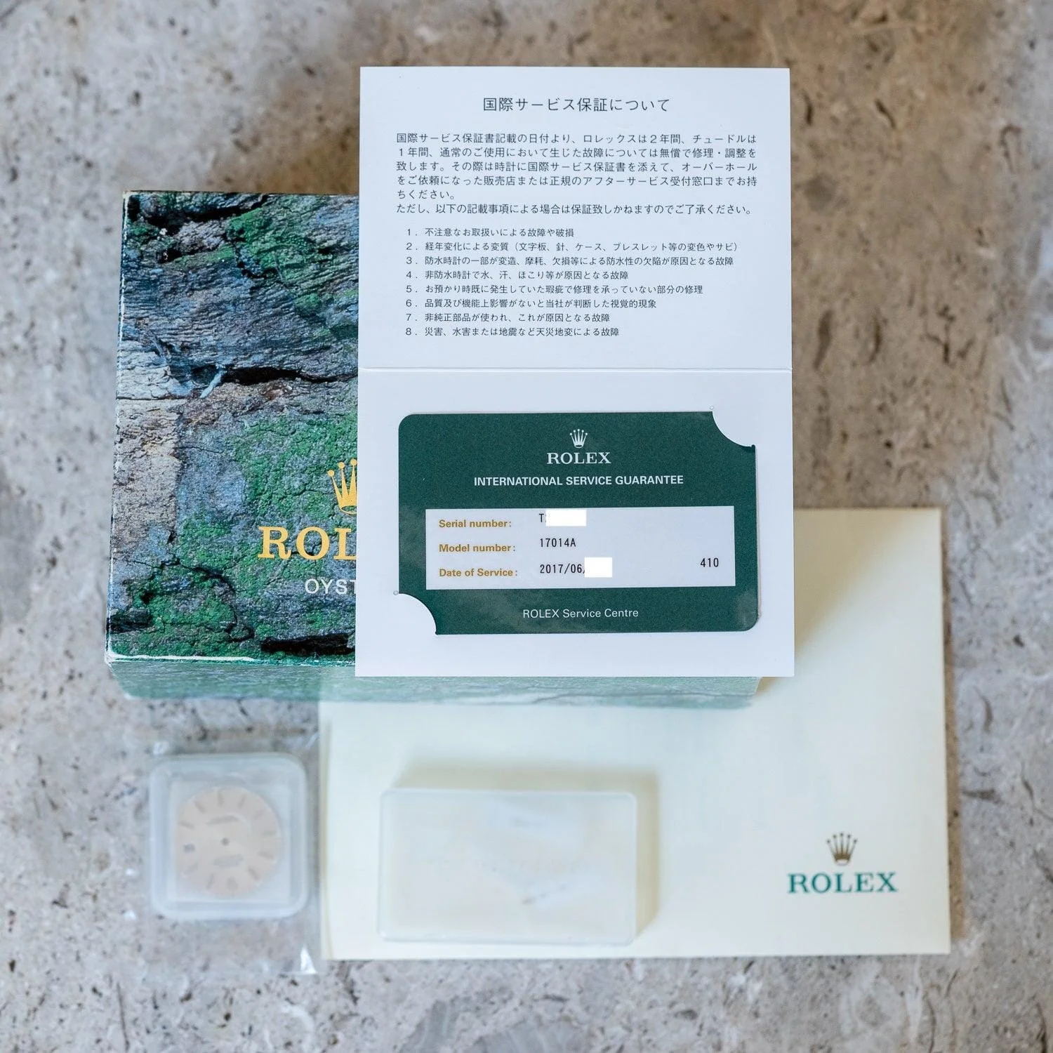 Product image 15